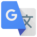 Google 翻译