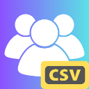 群组成员提取器