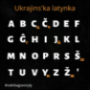 Ukrajins'ka Latynka Translator