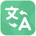 翻譯 – 翻譯器、字典