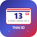 Thai Citizen ID Generator