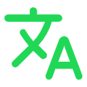 WhatsApp™即时翻译