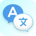 Inline Lingo Translator