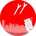 צופר - צבע אדום