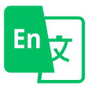 页面翻译控制器