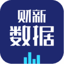 财新数据