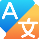 chrome即时翻译器 — 翻译文本和短语