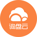 询盘云智能助手
