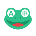 陪读蛙 - 开源沉浸式翻译