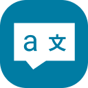 青轻查词翻译