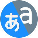 翻译器 - 网络翻译，字典