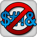 Advanced Profanity Filter