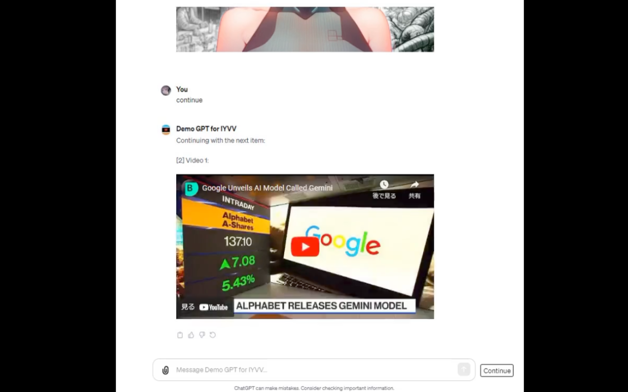 Image and Youtube Video Viewer for GPTs截图2
