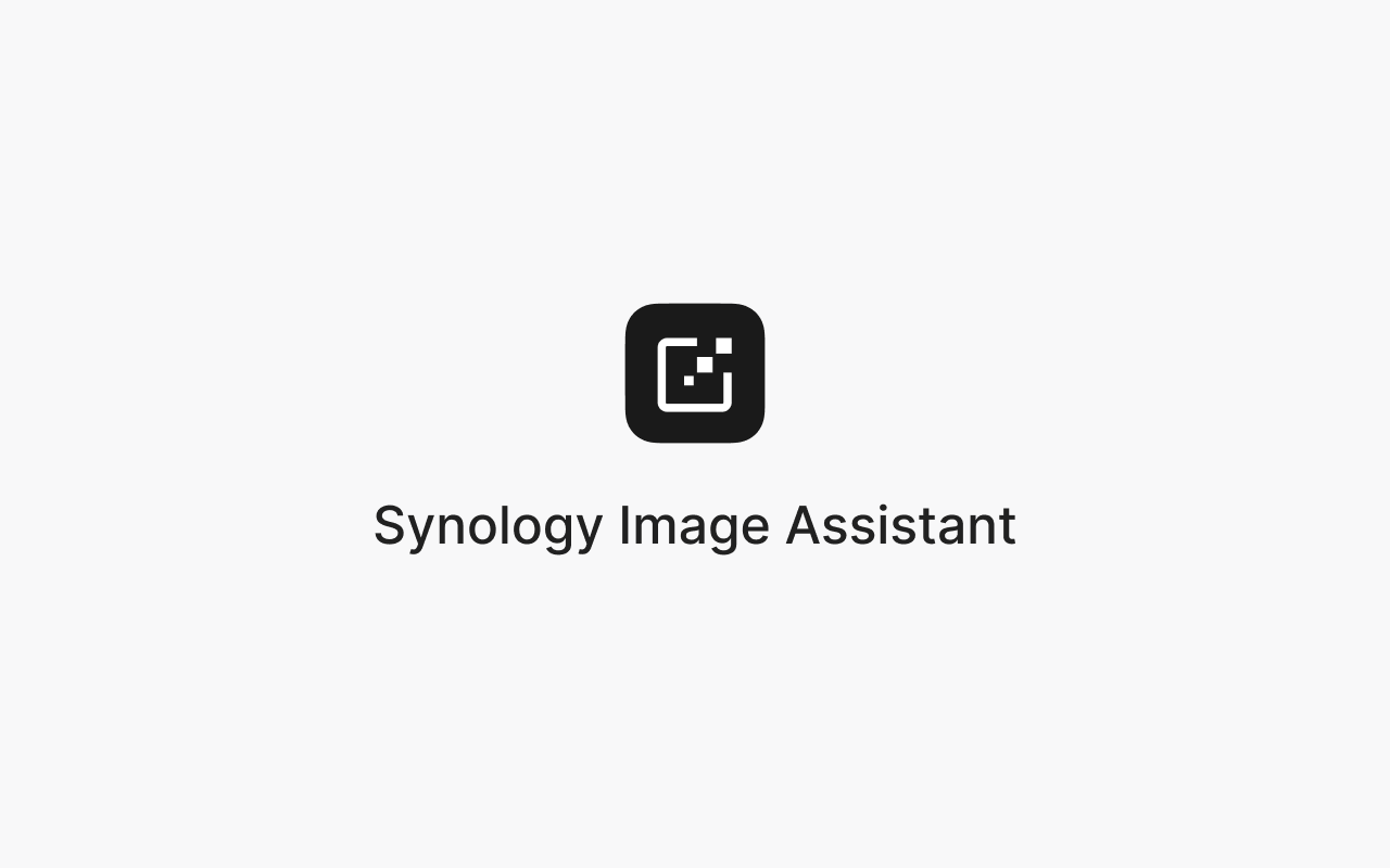 Synology Image Assistant 扩展截图2