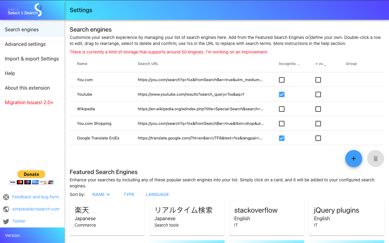 Simple = Select + Search截图1