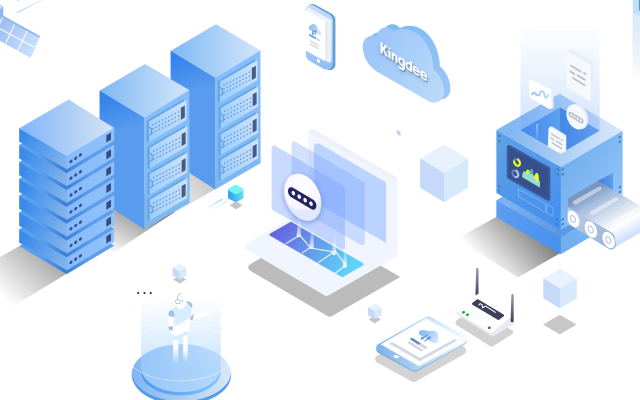 Kingdee RPA Automation截图2