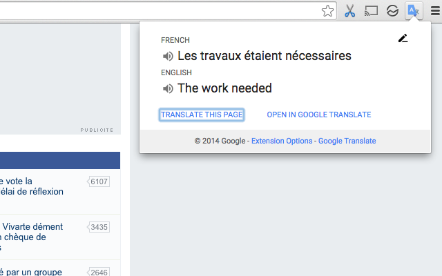 Google 翻译截图2