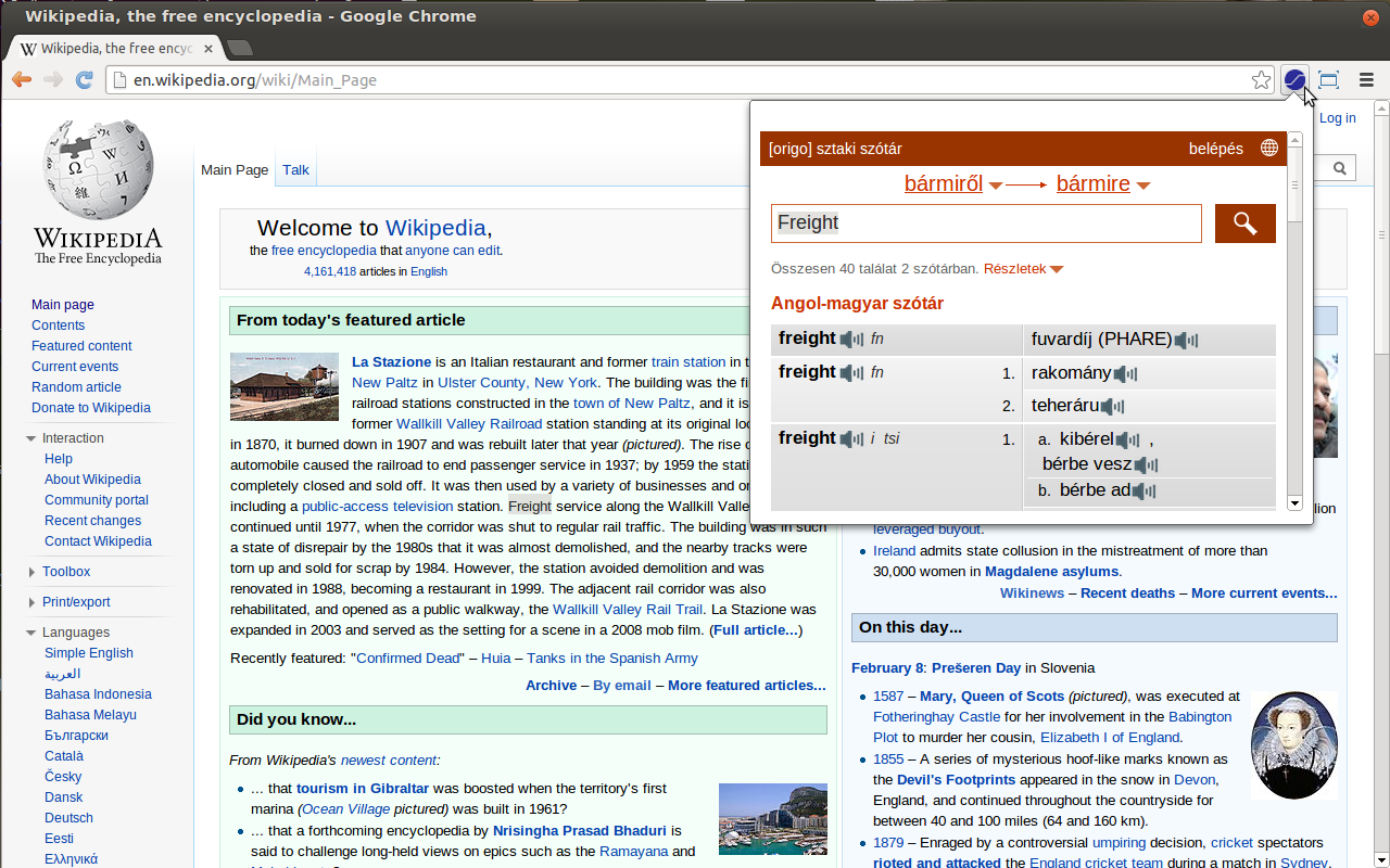 SZTAKI Dictionary Extension截图2