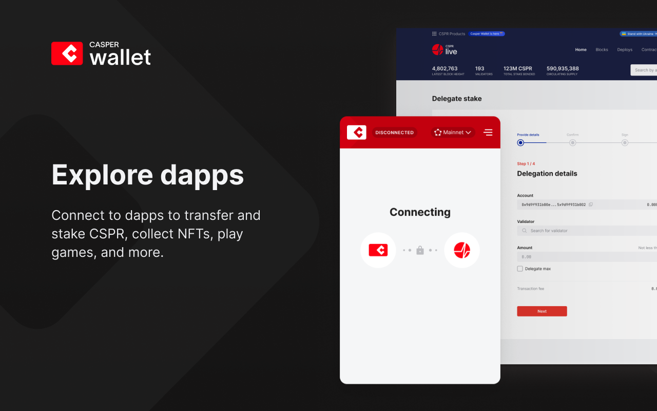 Casper Wallet截图4