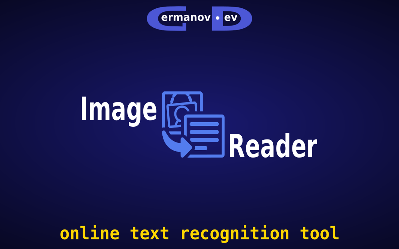 Image Reader截图3
