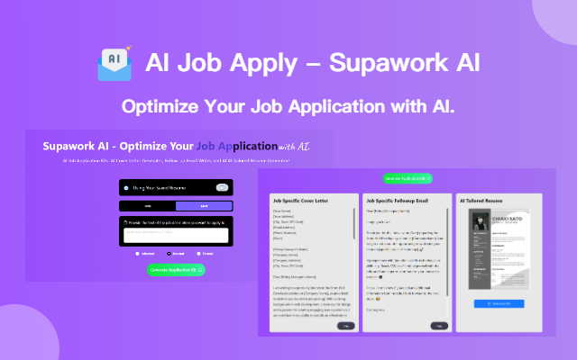 AI求职信工具箱 - Supawork AI截图1