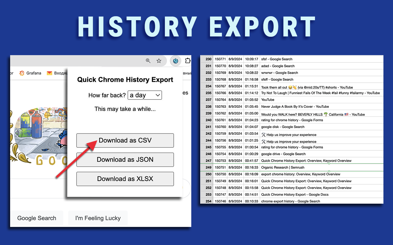 快速 Chrome 历史记录导出 - Export chrome history截图1