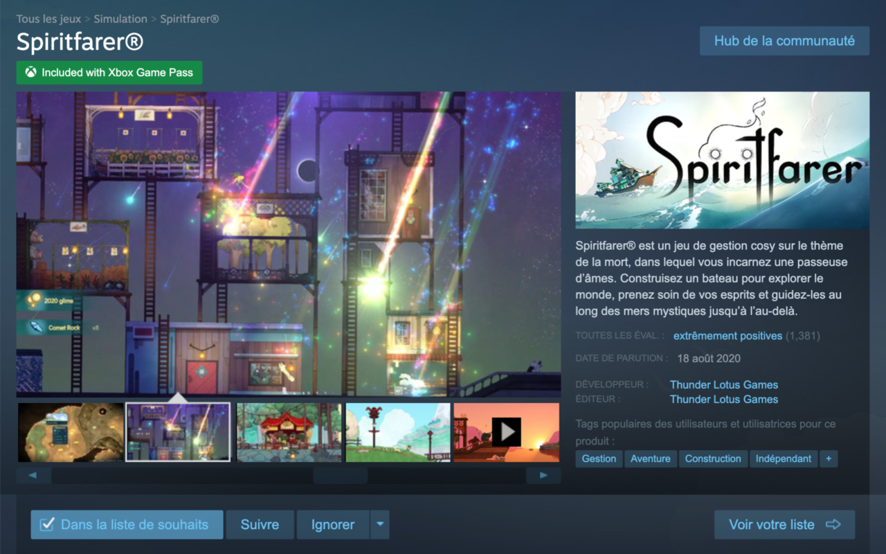 included-with-xbox-game-pass截图2