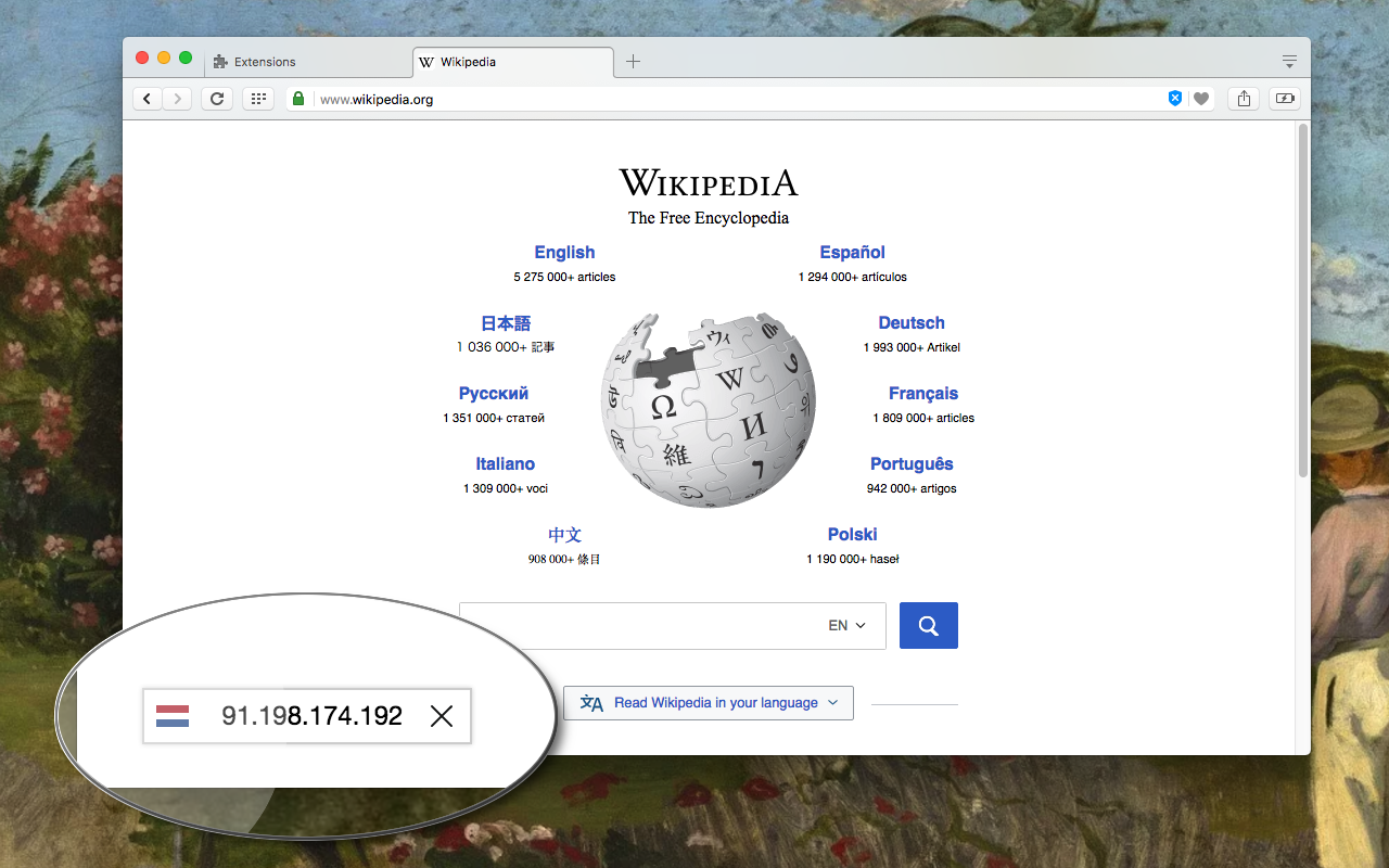 Server IP截图1