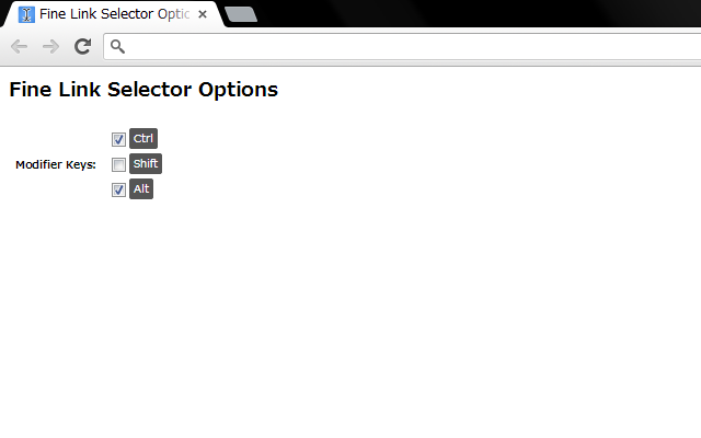 Fine Link Selector截图1