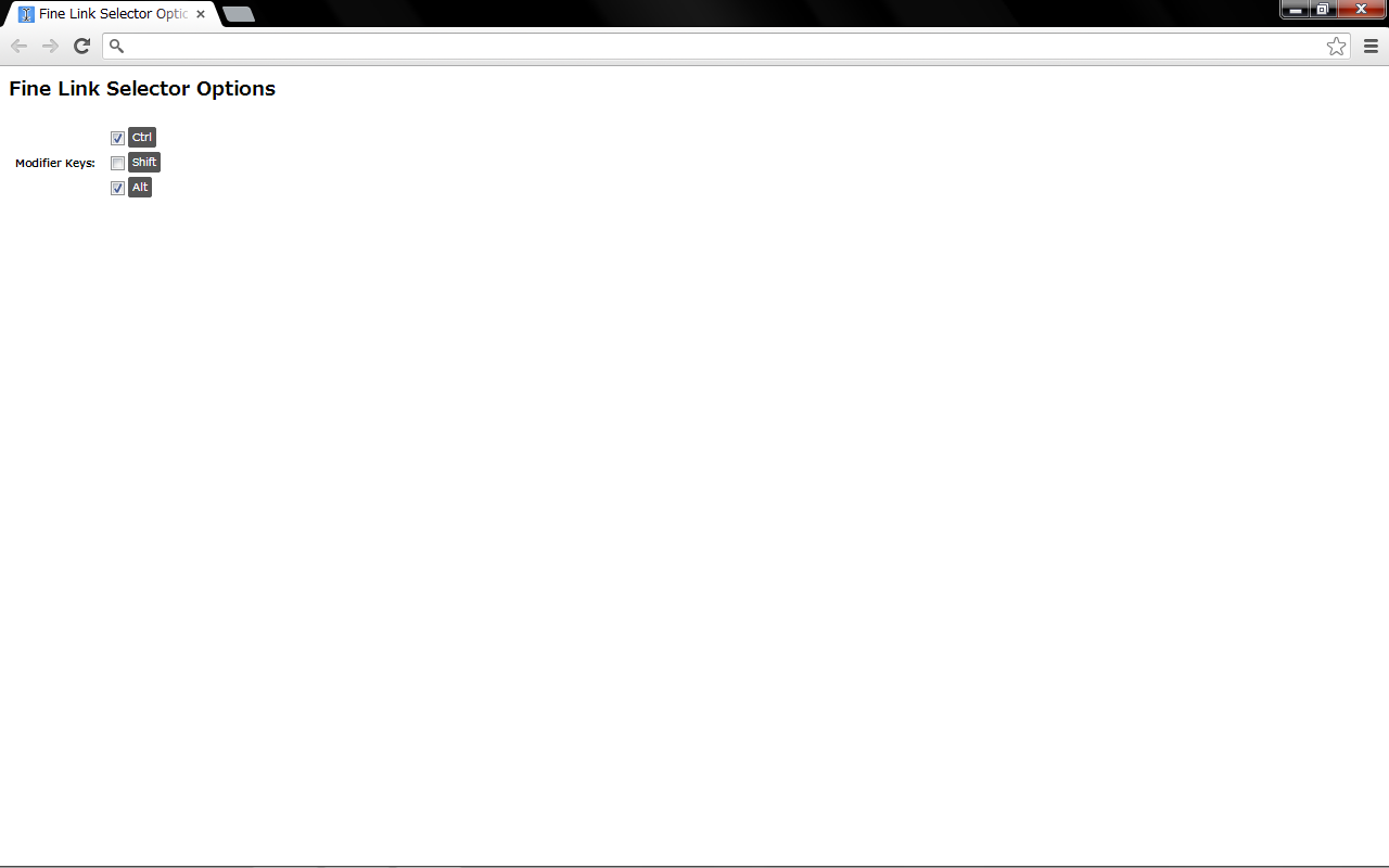Fine Link Selector截图2