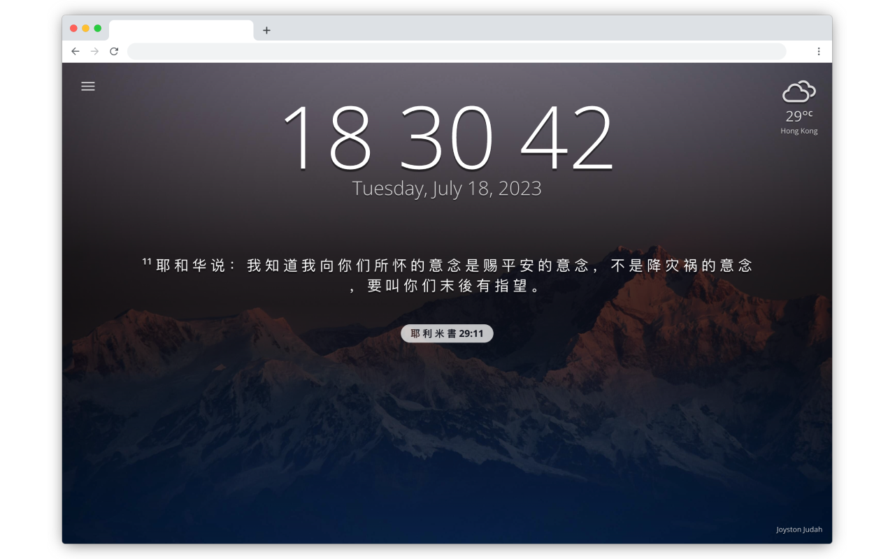 Christ-Centered截图1
