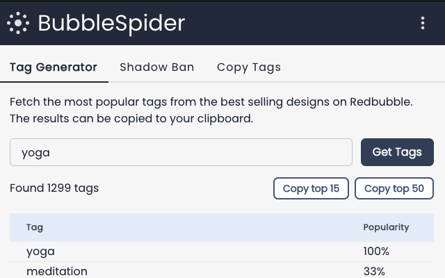 BubbleSpider截图3