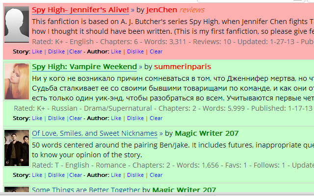 FanFiction Organizer截图1
