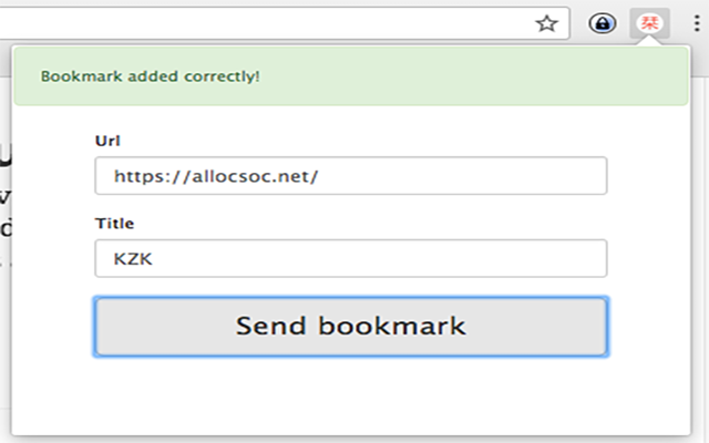 Shiori create bookmarks extension截图1