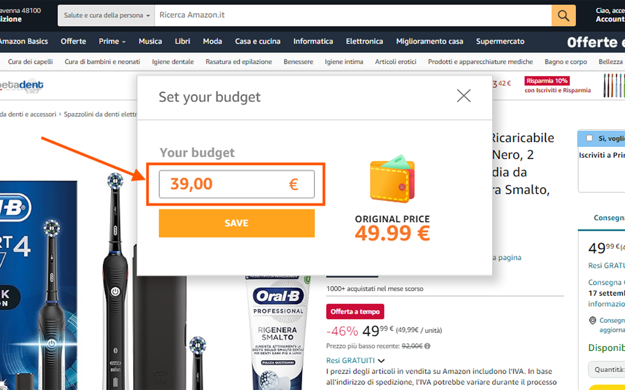 Amazon Catch Price截图4