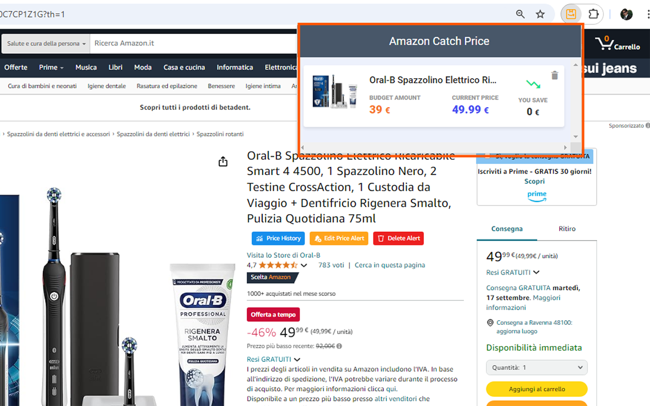 Amazon Catch Price截图5