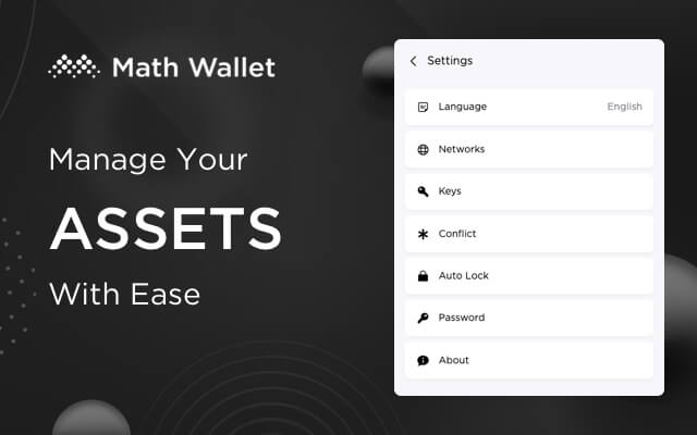 MathWallet截图1