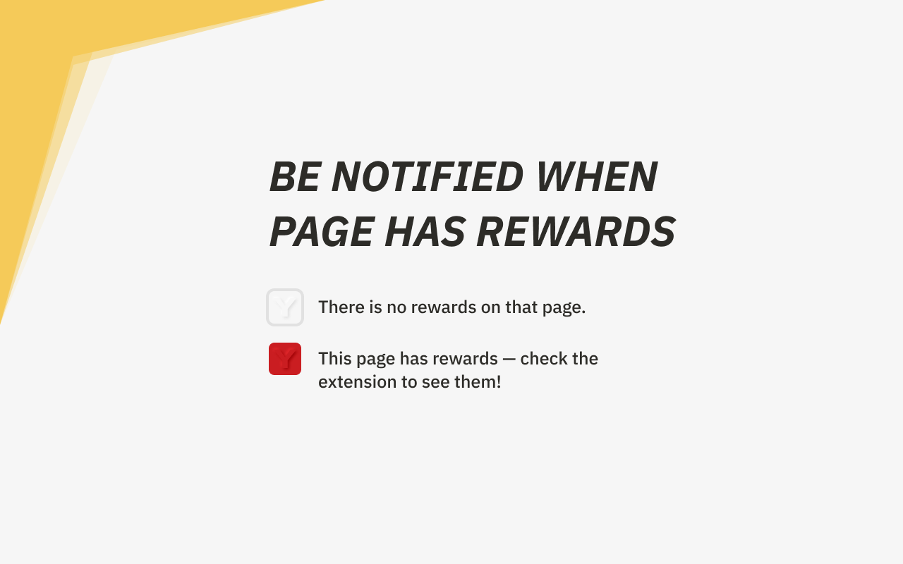 YYY — Rewards for internet surfing截图1