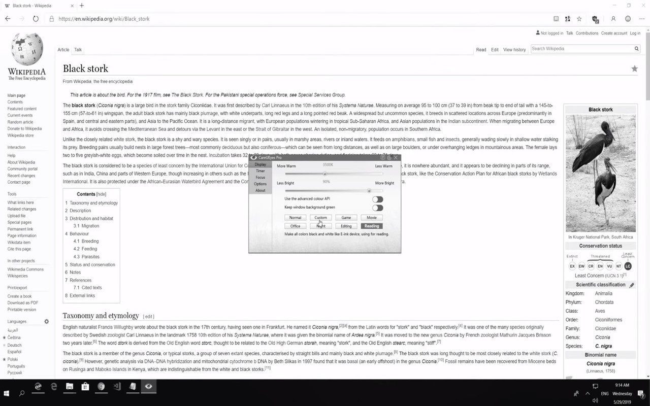 dark reader plus截图3