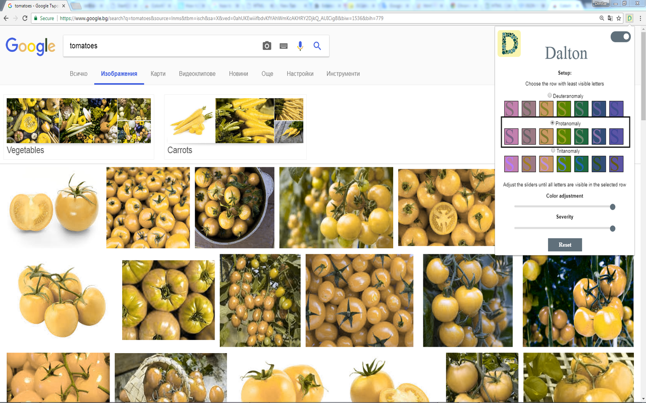 Colorblind - Dalton for Google Chrome截图1