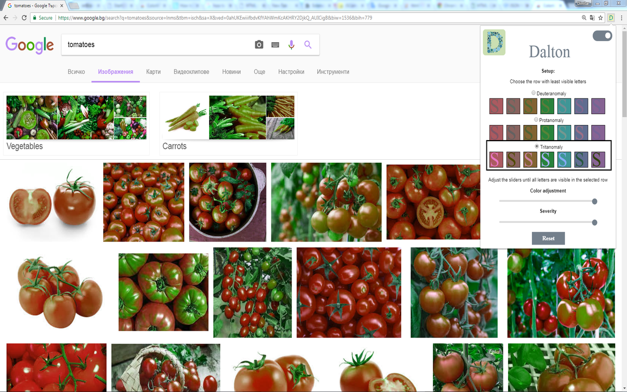 Colorblind - Dalton for Google Chrome截图3