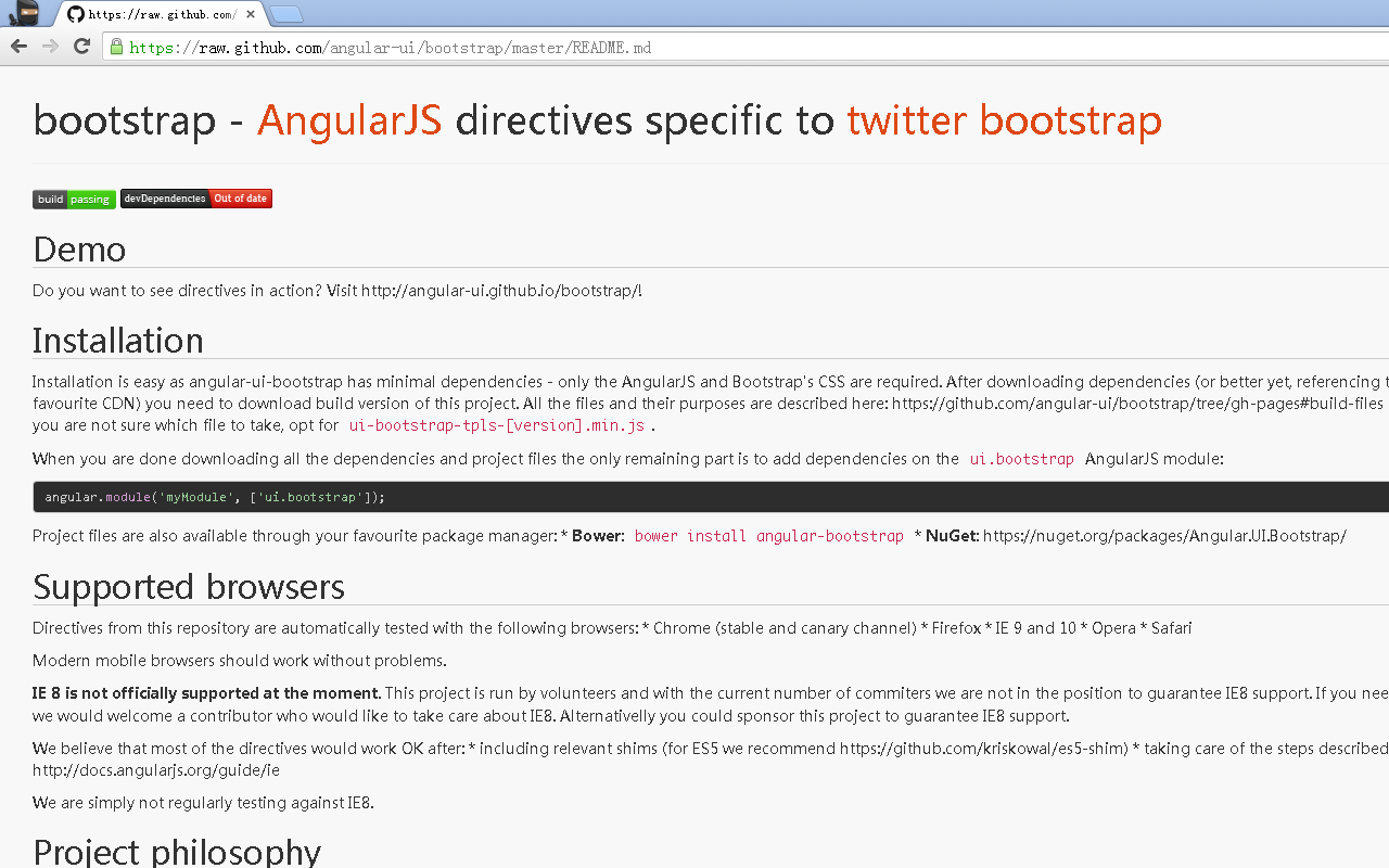 Markdown File Reader截图1