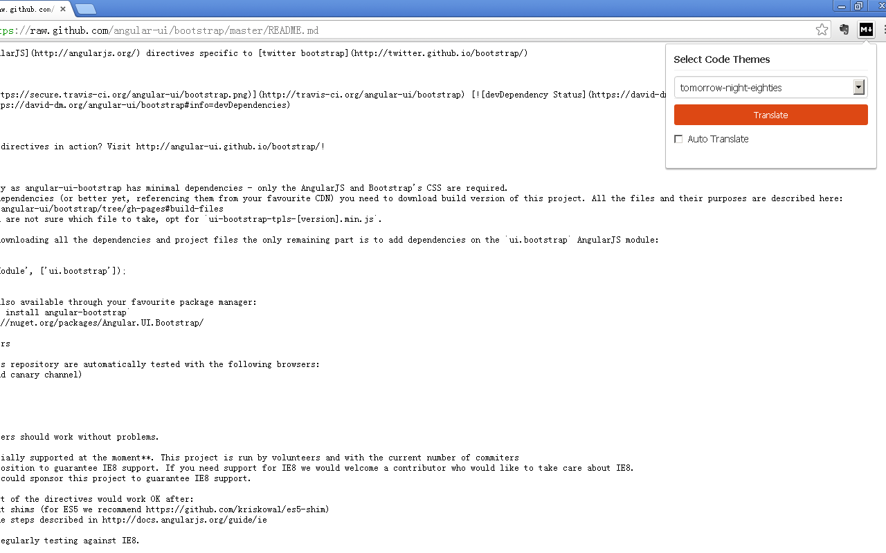 Markdown File Reader截图3