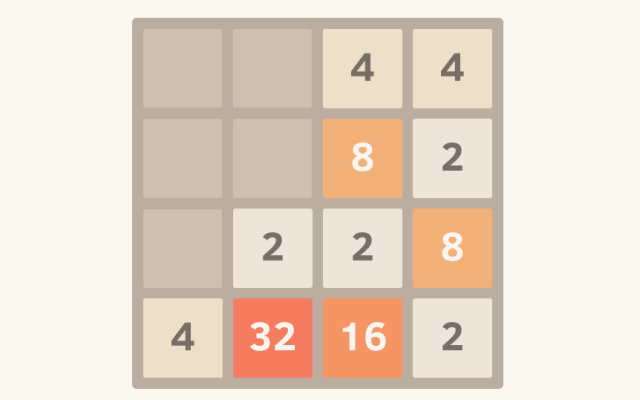 2048 Game截图2