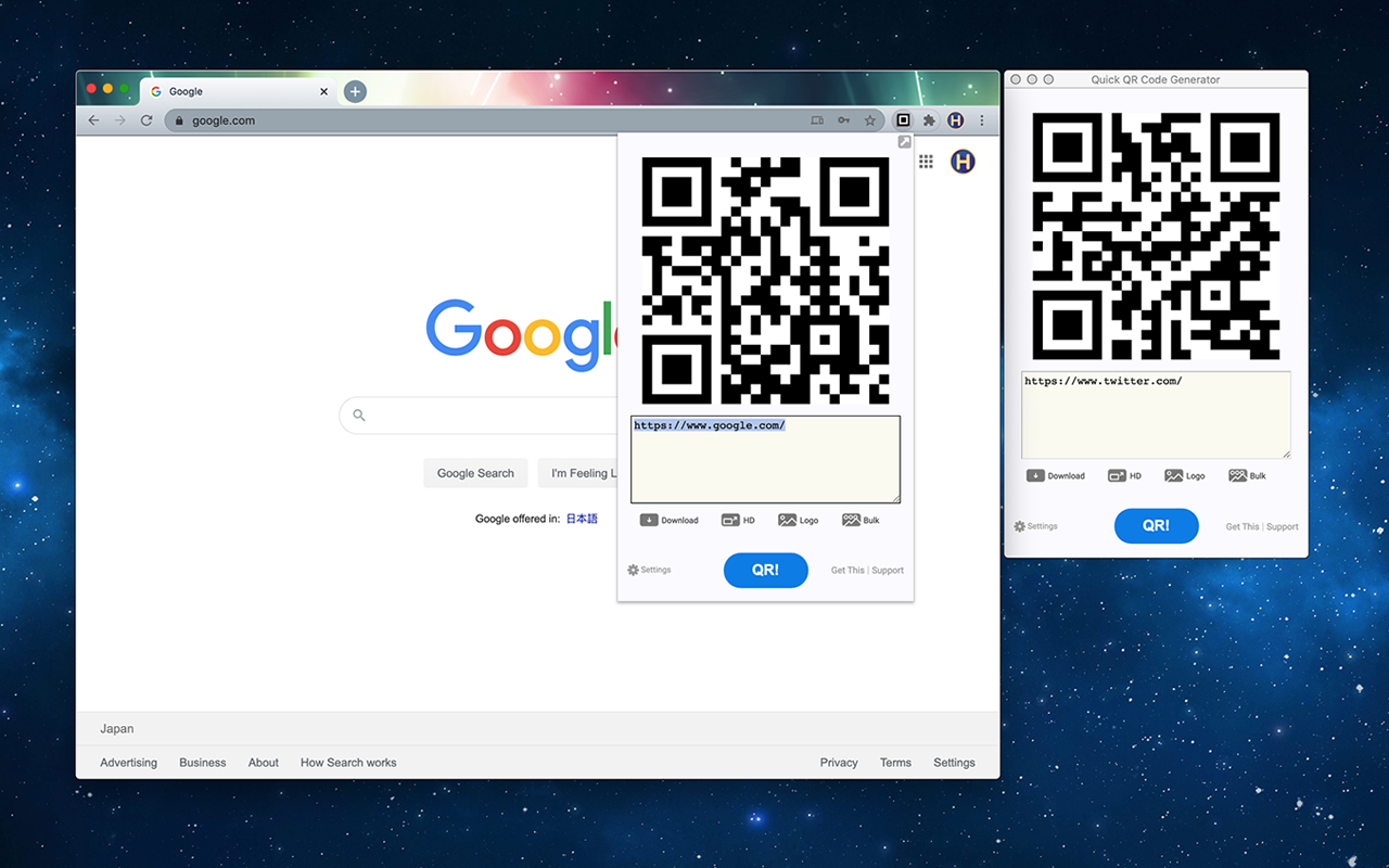 QR Code Generator截图1