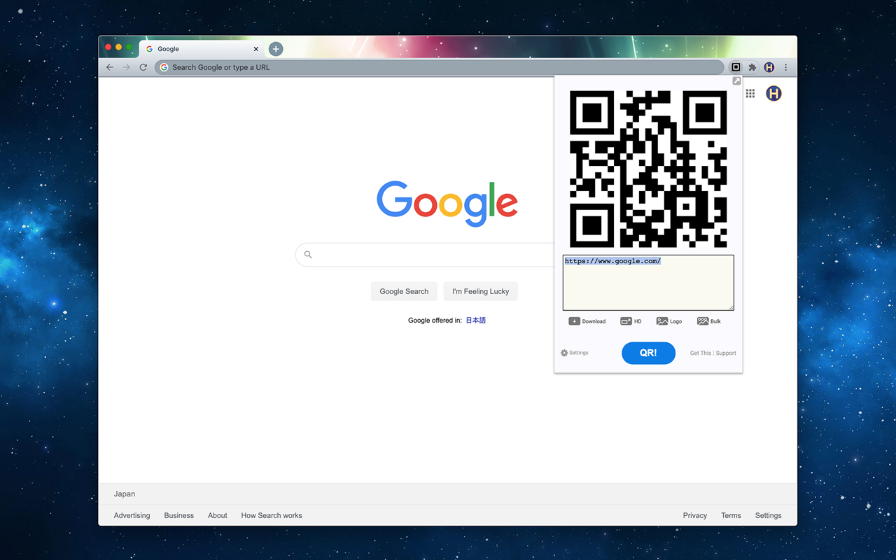 QR Code Generator截图3
