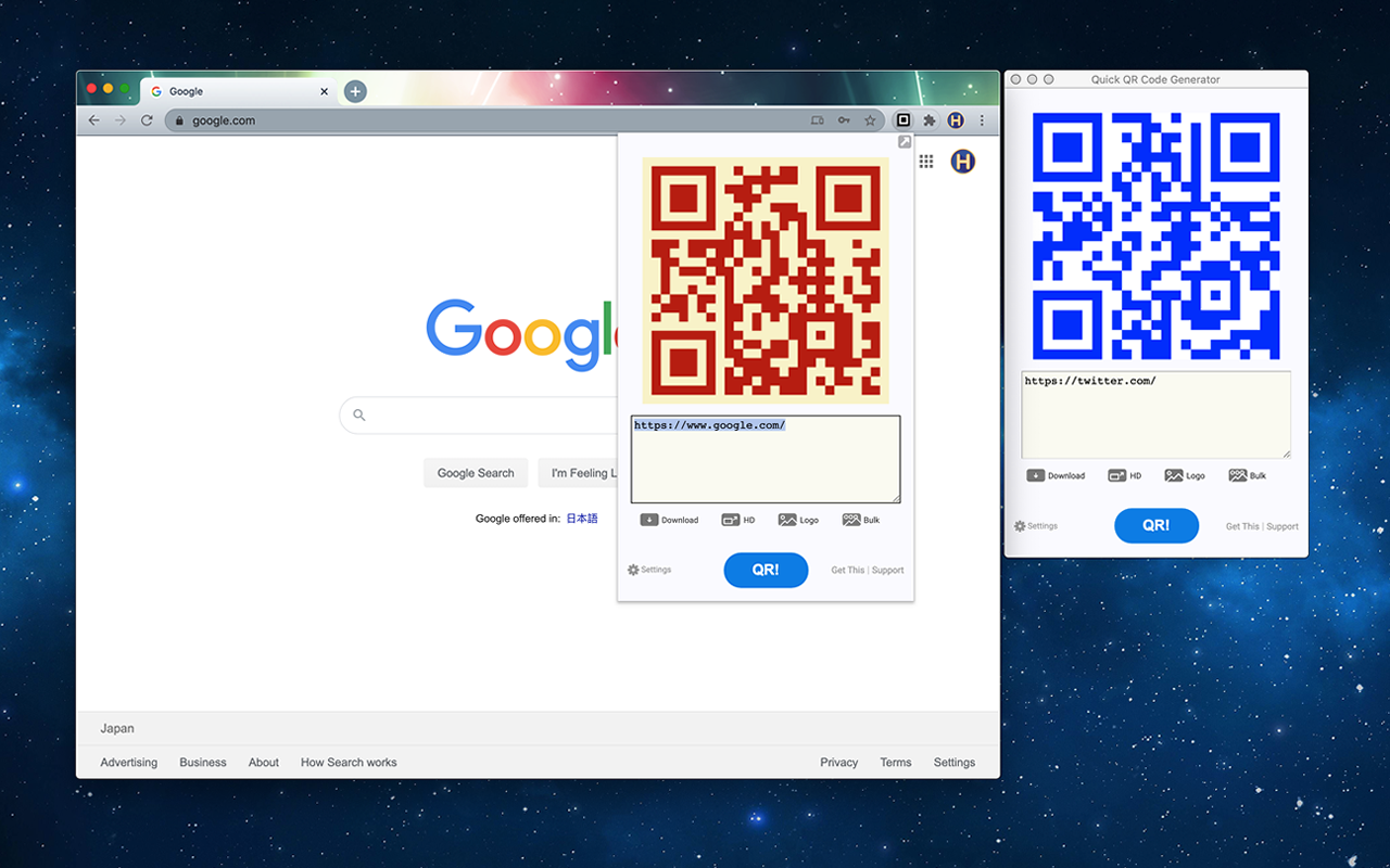 QR Code Generator截图4