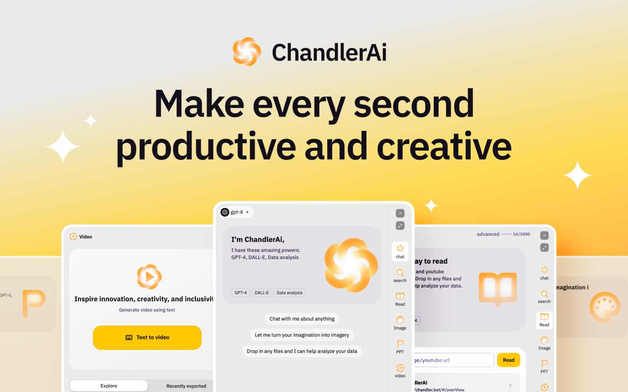 Chandler截图3