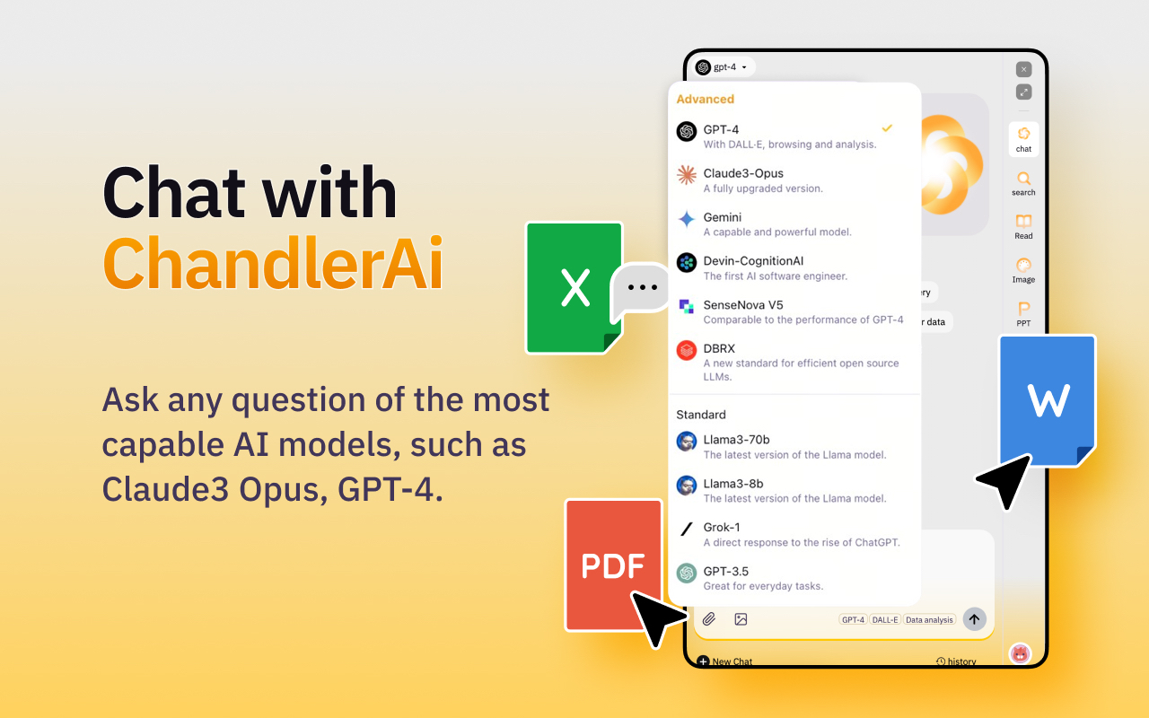 Chandler截图4