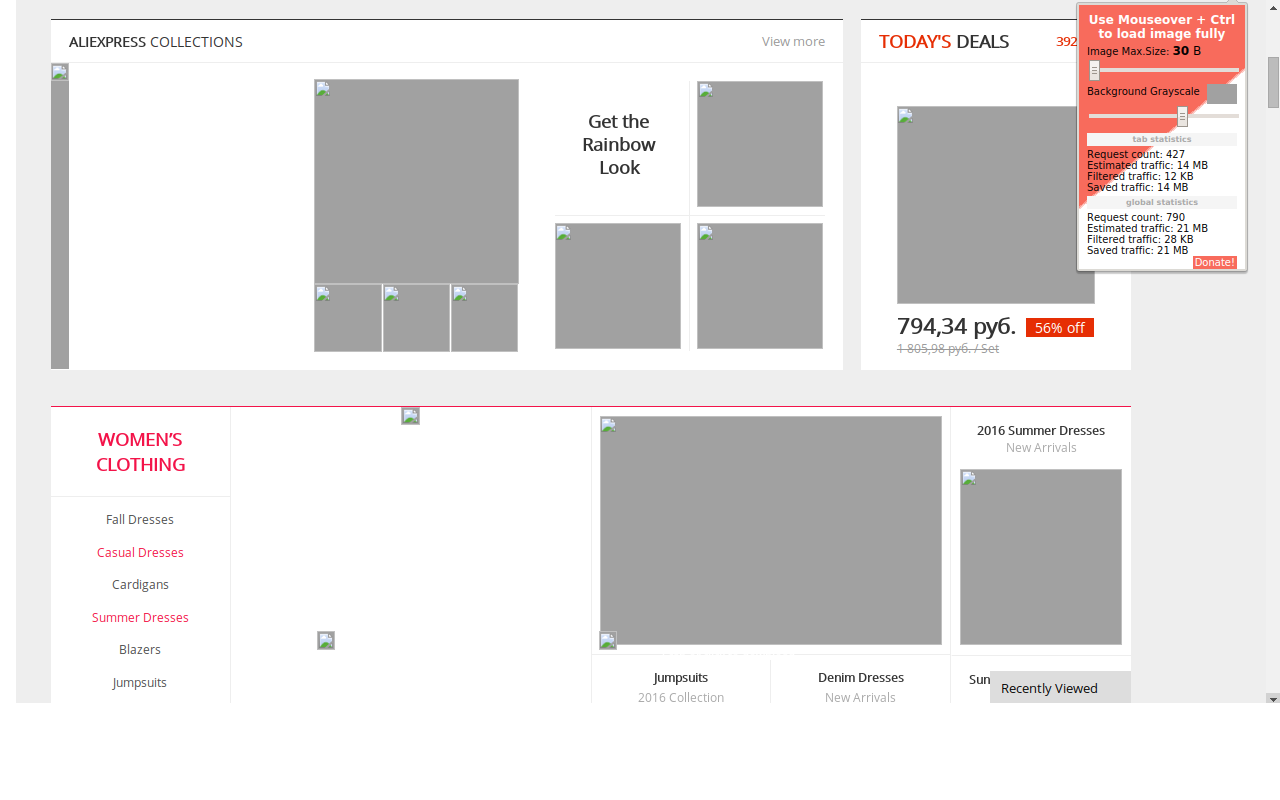 Tunable Image Block截图3